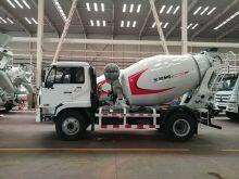 XCMG Concrete Machinery Concrete Truck Mixer XSL3309 Gas Concrete Mixer Truck For Sale